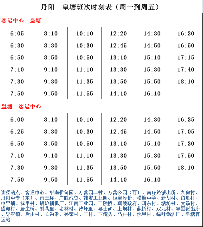 鄰刻最新下載，數字時代速度與激情的重定義