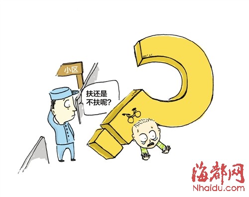 幼童與數(shù)字化時代的下載世界探索之旅