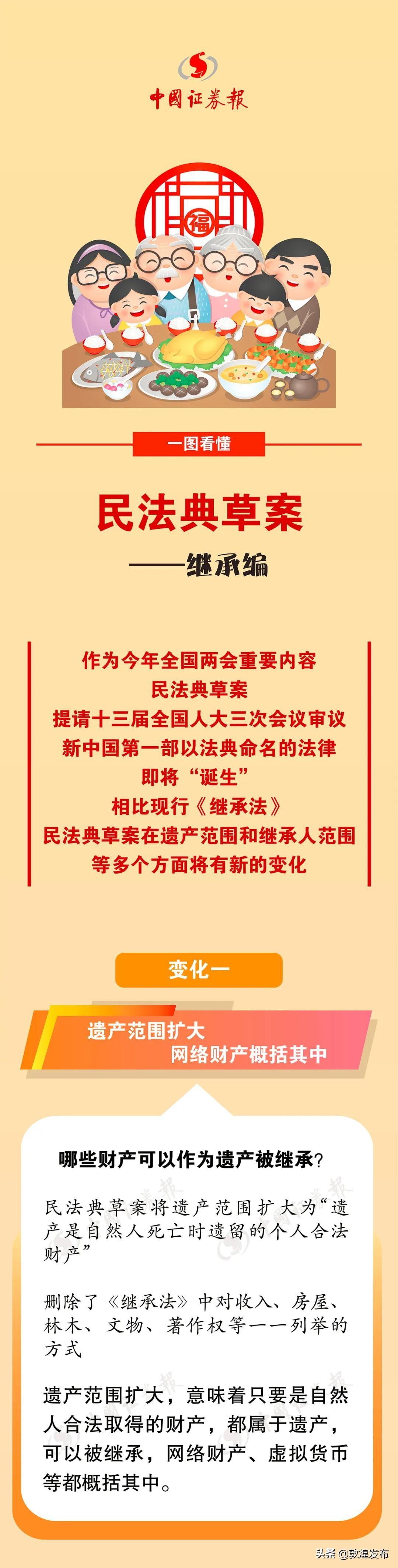 最新虛擬號(hào)技術(shù)，引領(lǐng)通訊新時(shí)代革新風(fēng)潮的領(lǐng)航力量