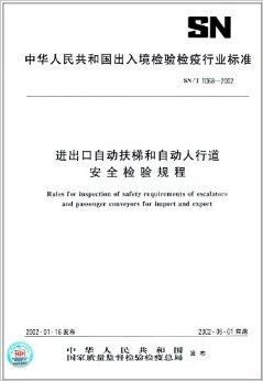 病句自動檢測工具在線助力精準語言表達