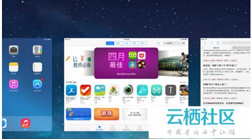 iPad軟件下載全攻略，一站式指南