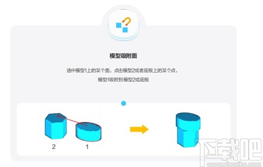 優質3D繪圖軟件的探索與下載之旅