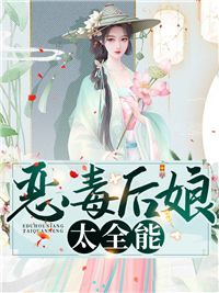 藍(lán)翅小說，在線閱讀的奇幻魅力與冒險(xiǎn)之旅