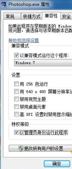 新澳門天天彩正版免費(fèi),可靠執(zhí)行計(jì)劃策略_Windows85.492