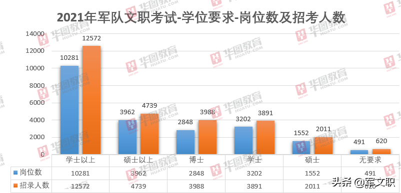 新澳門2024今晚開碼公開,高效實(shí)施方法解析_黃金版48.731