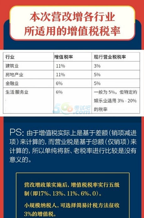 2024新奧精選免費(fèi)資料,國(guó)產(chǎn)化作答解釋落實(shí)_RX版78.534