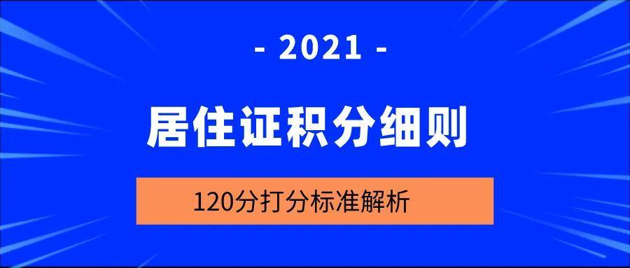 2024新澳正版資料最新更新,專業(yè)解答解釋定義_精裝版68.749