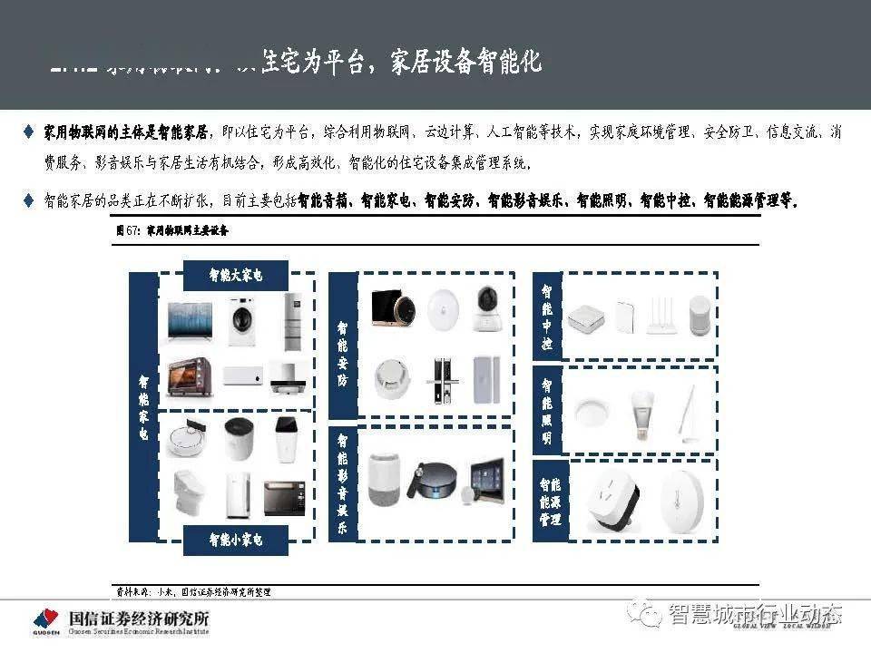 2024澳門六開獎結果,數據驅動執(zhí)行方案_交互版85.519