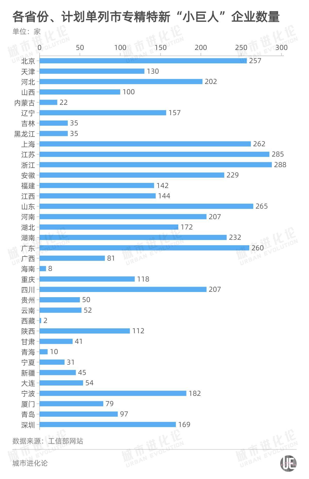 2024新澳門好彩免費資料大全,持續(xù)計劃實施_OP75.608