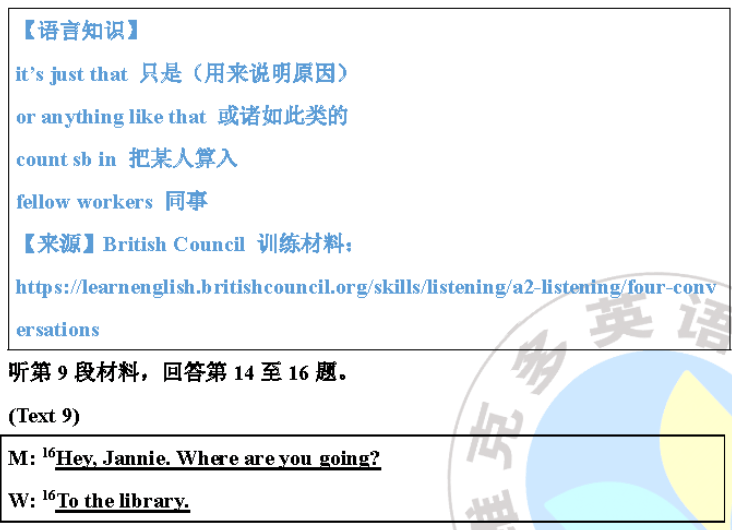 2024新澳精準(zhǔn)資料大全,數(shù)據(jù)資料解釋落實(shí)_復(fù)古版12.440