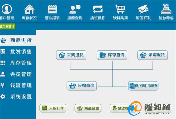 管家婆一肖一碼必中一肖,標準化實施程序解析_專屬版28.903