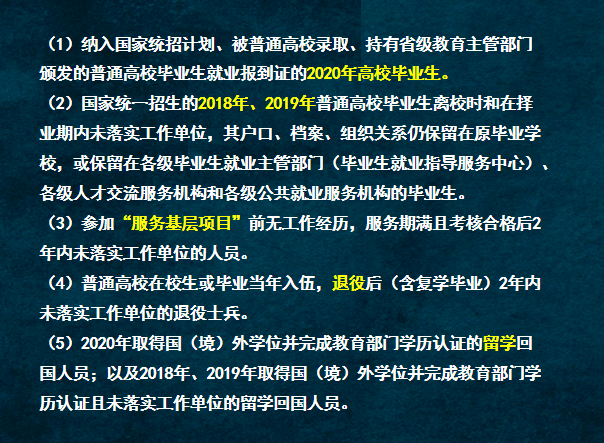 新澳門今晚精準(zhǔn)一肖,最新解答解析說(shuō)明_Advanced41.630