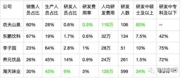 2024年天天彩資料免費(fèi)大全,迅速執(zhí)行解答計(jì)劃_限量版70.286