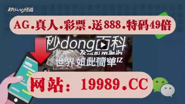 2024澳門特馬今晚開獎(jiǎng)億彩網(wǎng),效率資料解釋落實(shí)_投資版36.913