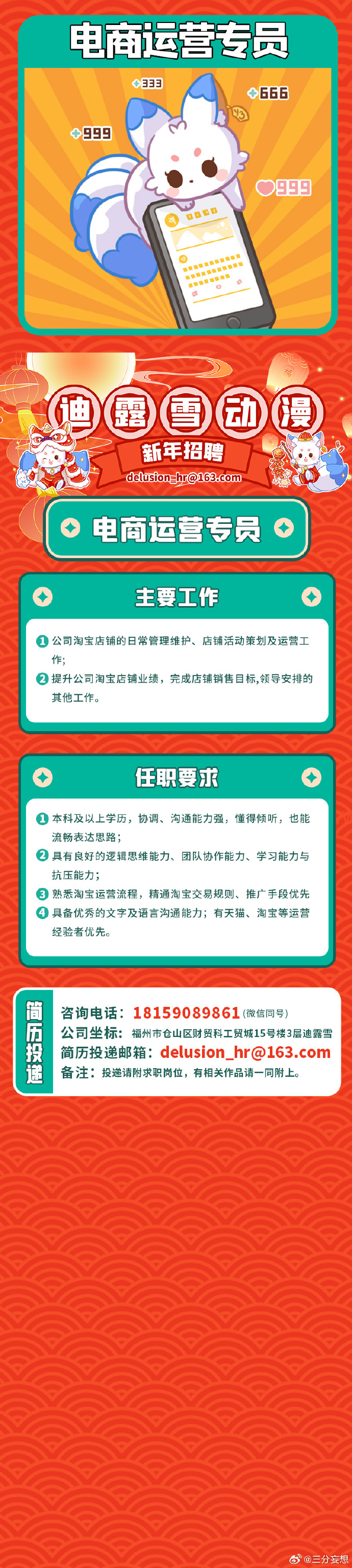 澳門王中王100%的資料2024年,定性說明評估_經(jīng)典款46.59