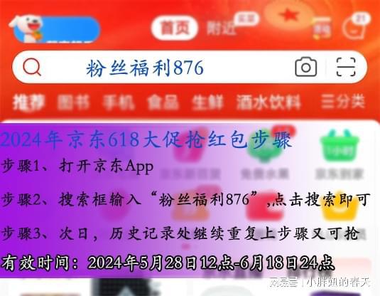 跑狗圖2024年今期,靈活操作方案設(shè)計_N版38.93.75