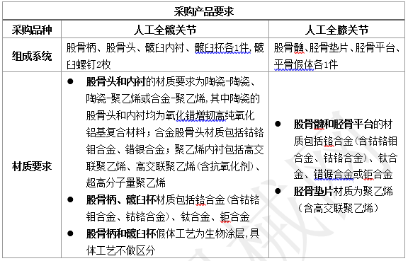 白小姐一碼中期期開獎結(jié)果查詢,數(shù)據(jù)驅(qū)動執(zhí)行方案_開發(fā)版12.791