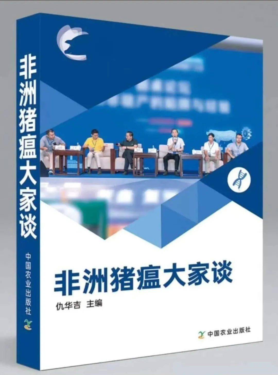 新奧天天彩正版免費全年資料,高效實施策略設(shè)計_超值版22.716