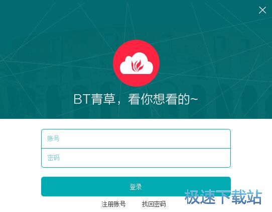 關于最新BT地址涉黃問題的警示文章