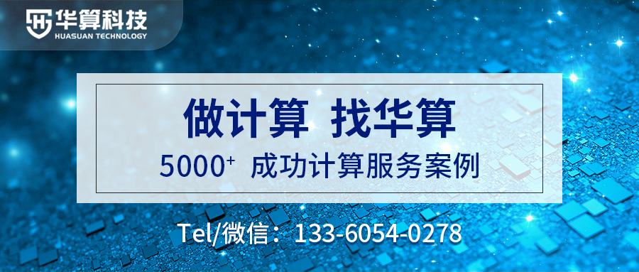 2024澳門精準(zhǔn)正版澳門,時(shí)代資料解釋落實(shí)_冒險(xiǎn)款42.977