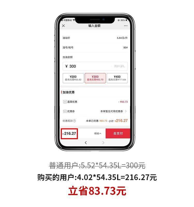 澳門王中王100%期期準(zhǔn),結(jié)構(gòu)化推進(jìn)評估_L版11.499