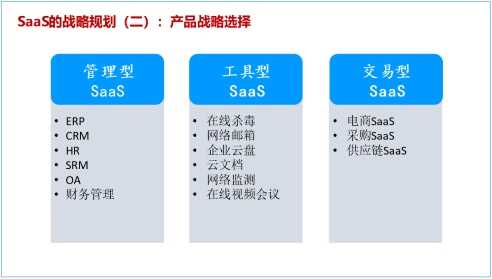 澳彩資料免費(fèi)的資料大全wwe,經(jīng)濟(jì)性執(zhí)行方案剖析_策略版25.918