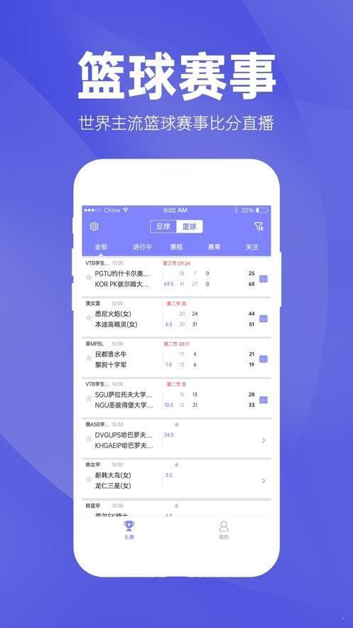 新澳2024年天天開(kāi)獎(jiǎng)免費(fèi)資料大全,最新核心解答定義_Android256.184