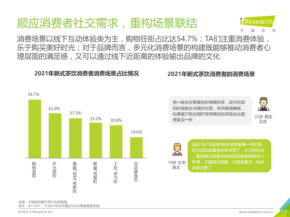 新澳2024正版資料免費公開,權(quán)威詮釋推進方式_VR75.292