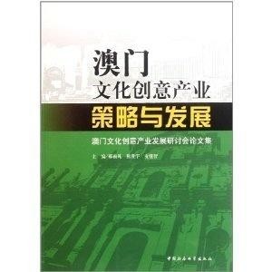 新澳最精準(zhǔn)正最精準(zhǔn)龍門客棧免費(fèi),經(jīng)典解讀解析_創(chuàng)意版52.502