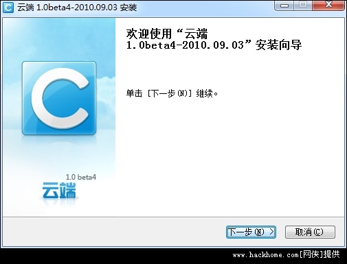 2024澳門天天開好彩大全免費(fèi),動態(tài)調(diào)整策略執(zhí)行_云端版63.709