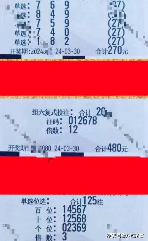 婆家一肖一碼100,衡量解答解釋落實_2D55.506