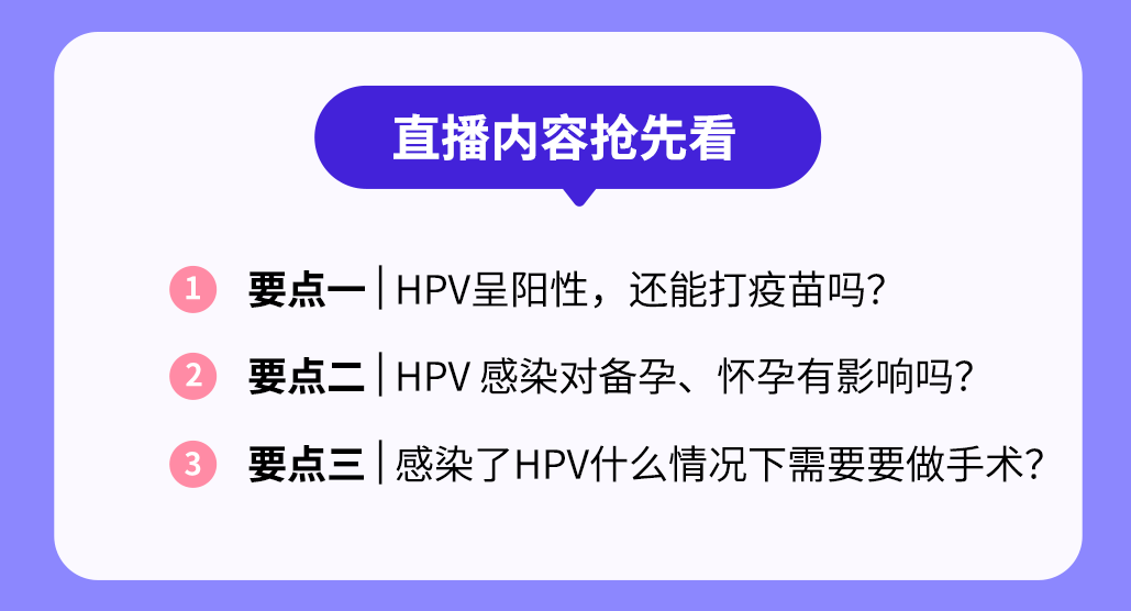 白小姐三肖三期必出一期開獎,實效性解析解讀策略_Pixel19.97