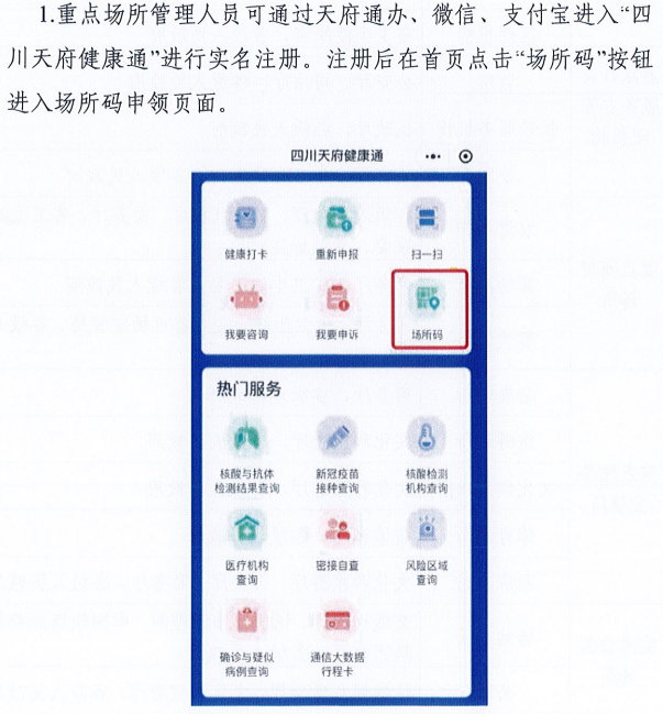 管家一碼肖最最新2024,可靠性方案設(shè)計(jì)_3DM60.228