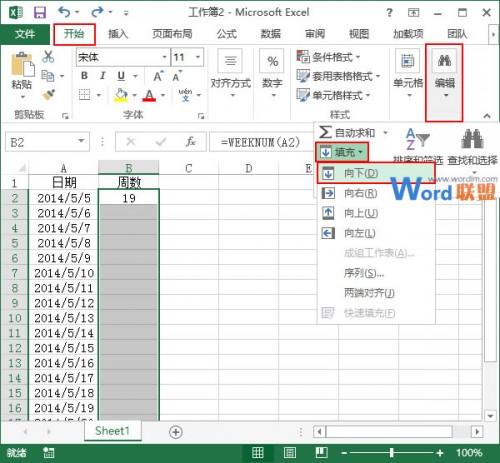 62626969澳彩大全2022年3084,最新答案解釋定義_復(fù)刻款44.199