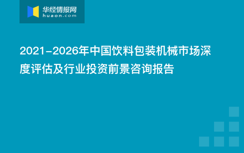 2024年管家婆一獎一特一中,前沿評估說明_Galaxy99.297