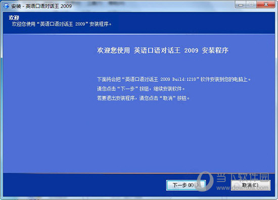 2024澳門特馬今晚開獎結果出來了,持久性方案解析_XT65.574