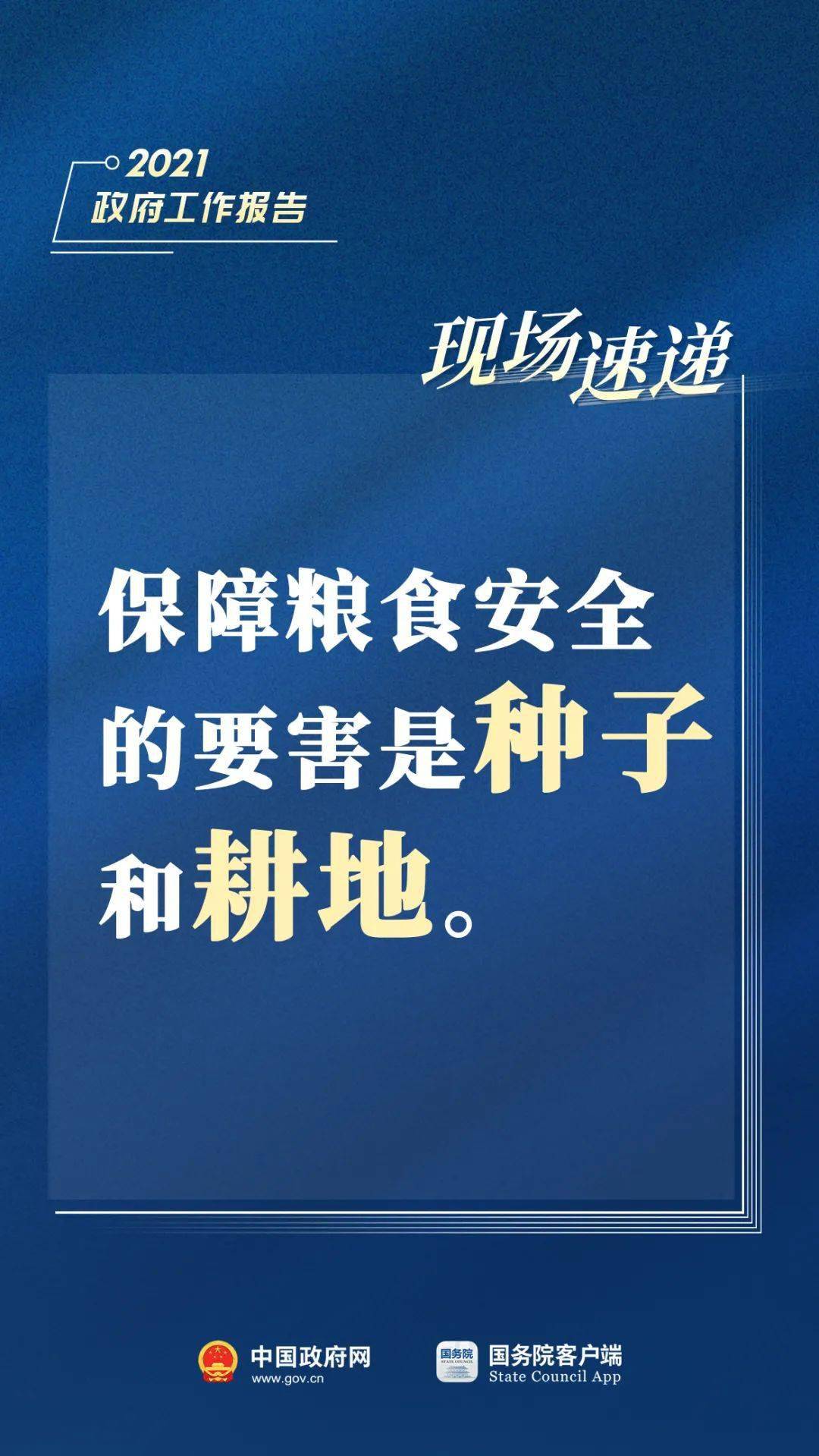 澳門正版掛牌,完善的機(jī)制評(píng)估_特別款16.501