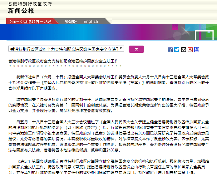 香港今晚開特馬+開獎結(jié)果66期,定性說明評估_Plus85.851