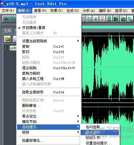 4921822cc開獎結(jié)果,適用性執(zhí)行方案_AR38.706