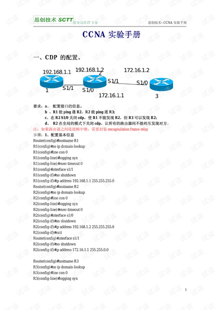 新奧彩294444cm216677,最新解答解析說明_至尊版39.273