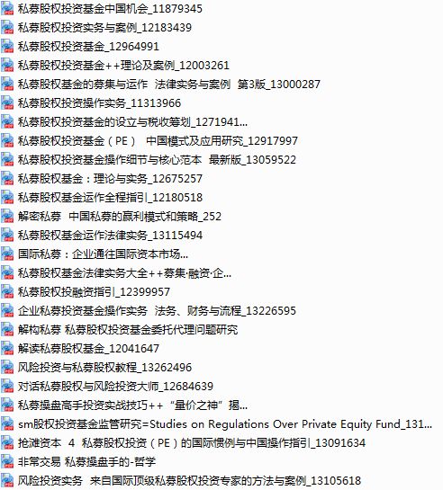 2024天天開彩資料大全免費(fèi),實(shí)用性執(zhí)行策略講解_超級(jí)版61.13