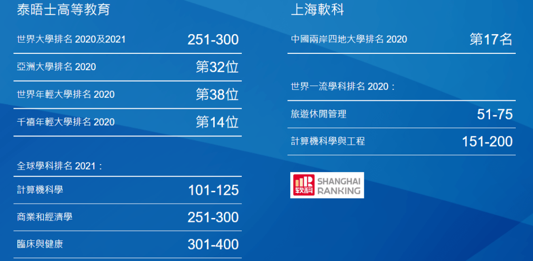 2024今晚新澳門(mén)開(kāi)獎(jiǎng)號(hào)碼,科學(xué)依據(jù)解釋定義_創(chuàng)意版91.948