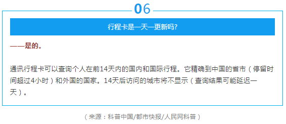 香港期期準資料大全,最新解答解析說明_Chromebook25.38