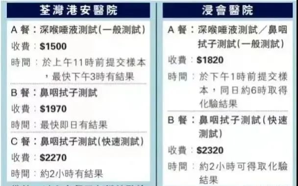 香港管家婆正版資料圖一74期,數(shù)量解答解釋落實(shí)_影像版81.766