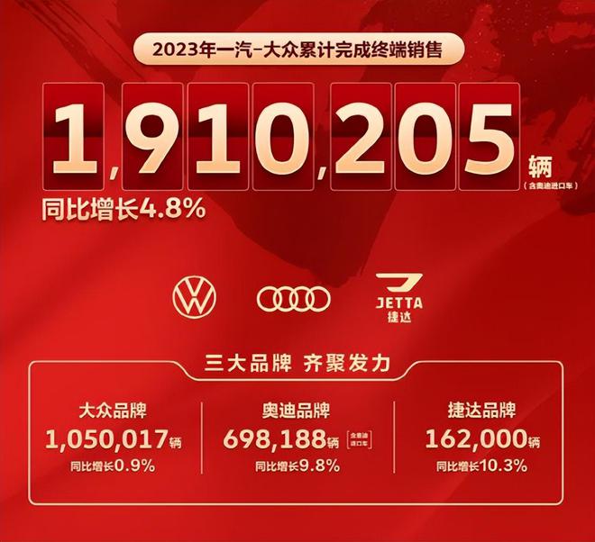 2024年一肖一碼一中一特,數據驅動執(zhí)行方案_領航款34.457