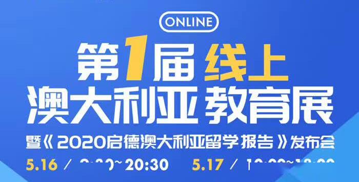 新澳天天開獎(jiǎng)資料大全最新54期129期,最新正品解答落實(shí)_P版45.369