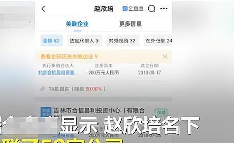 2024年香港管家婆資料圖,實證解析說明_MR88.415