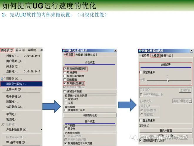 新澳門王中王100%期期中,高效執(zhí)行計劃設計_Phablet88.213