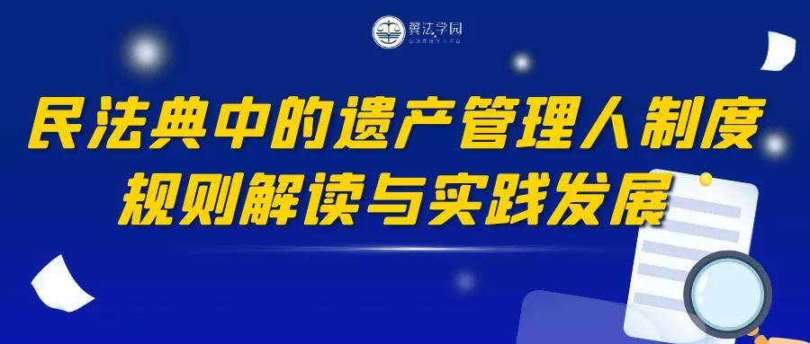 新奧彩49592,準確資料解釋落實_HT63.962