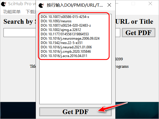 新奧門資料免費(fèi)單雙,定性評(píng)估說明_pro97.349